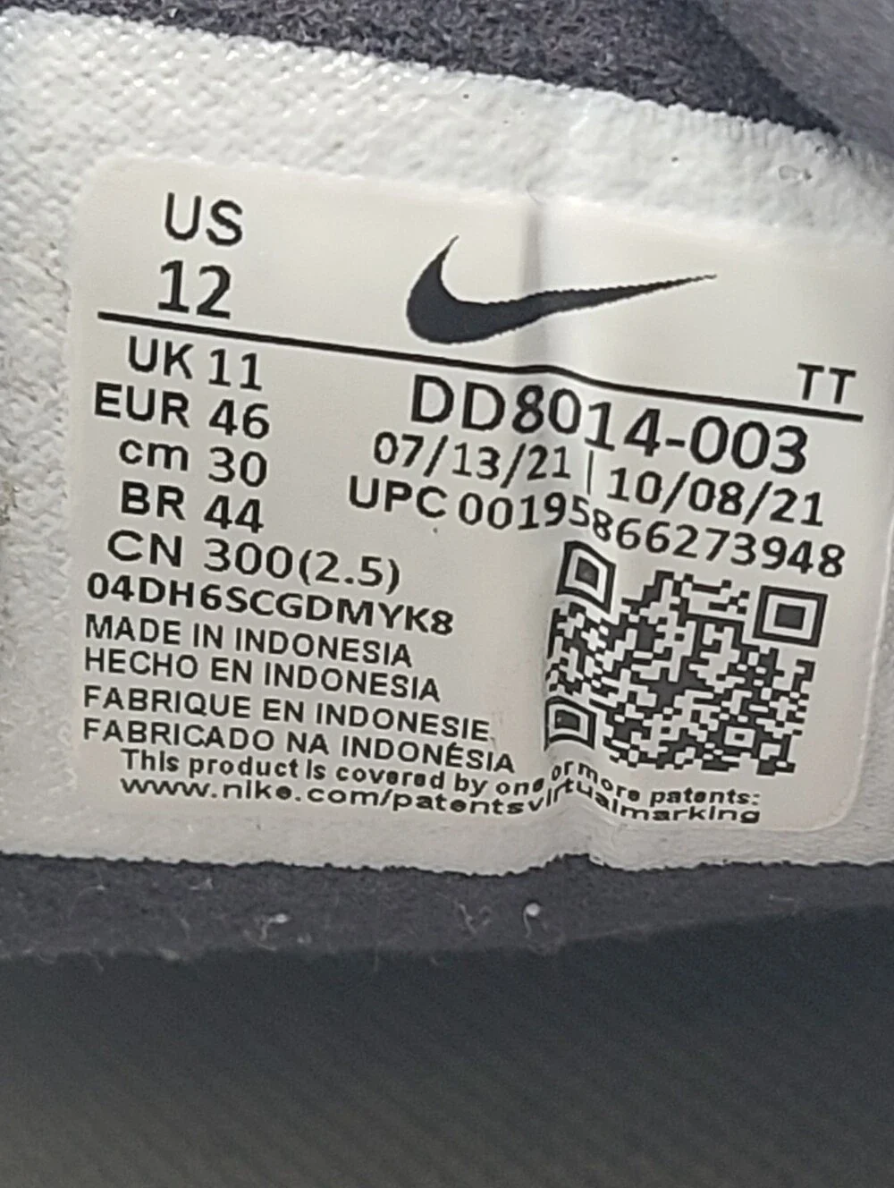 B39 Nike Waffle One SE Phantom Hyper Royal Blue Retro DD8014-003 Mens Size 12